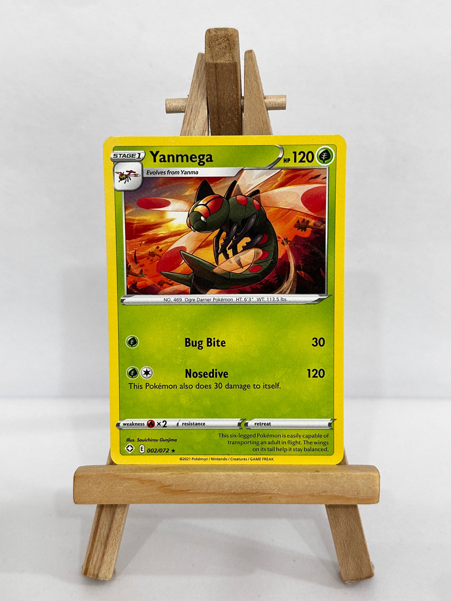 Yanmega (SWSH Shining Fates) Rare