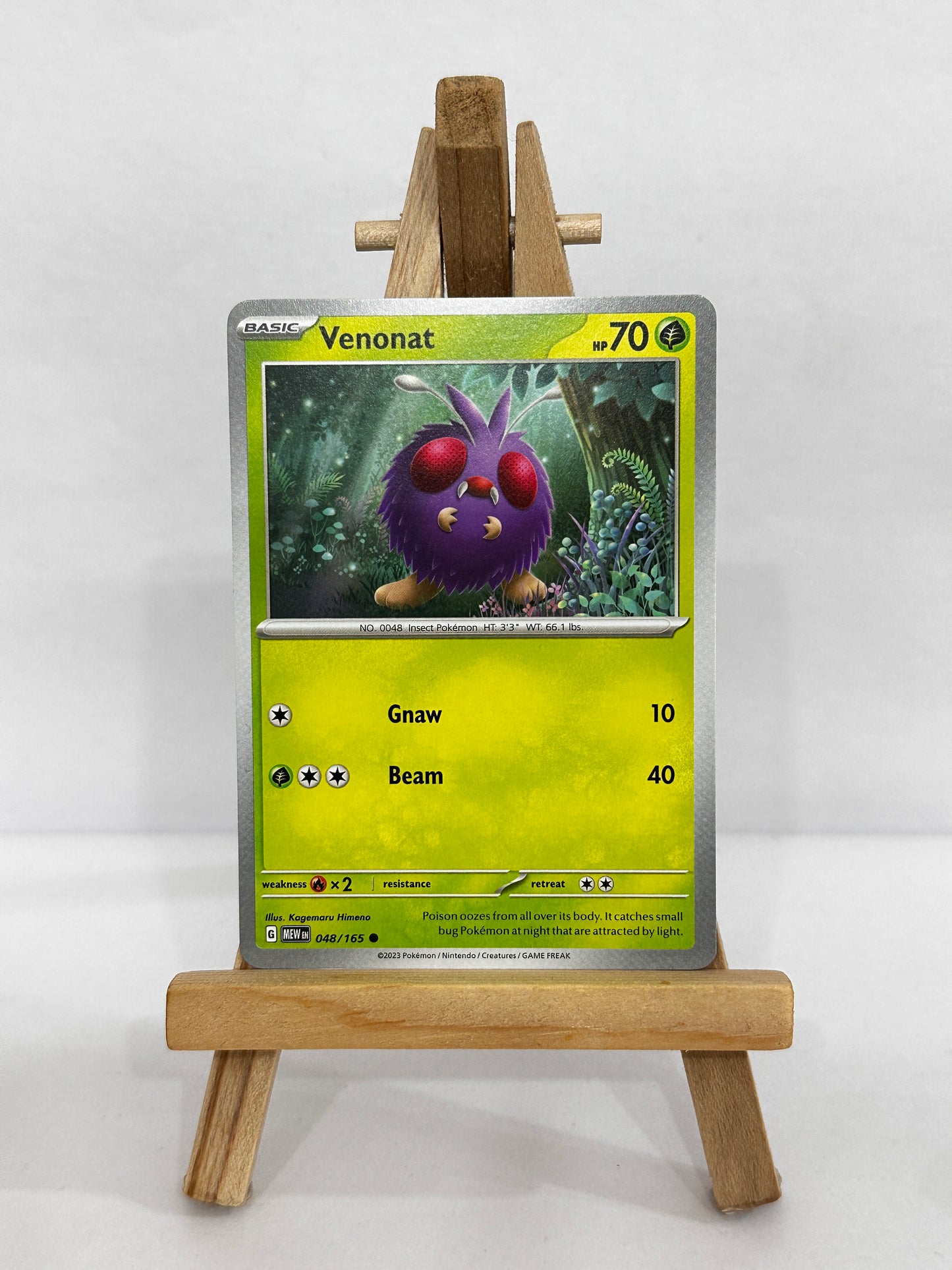 Venonat (SV 151)
