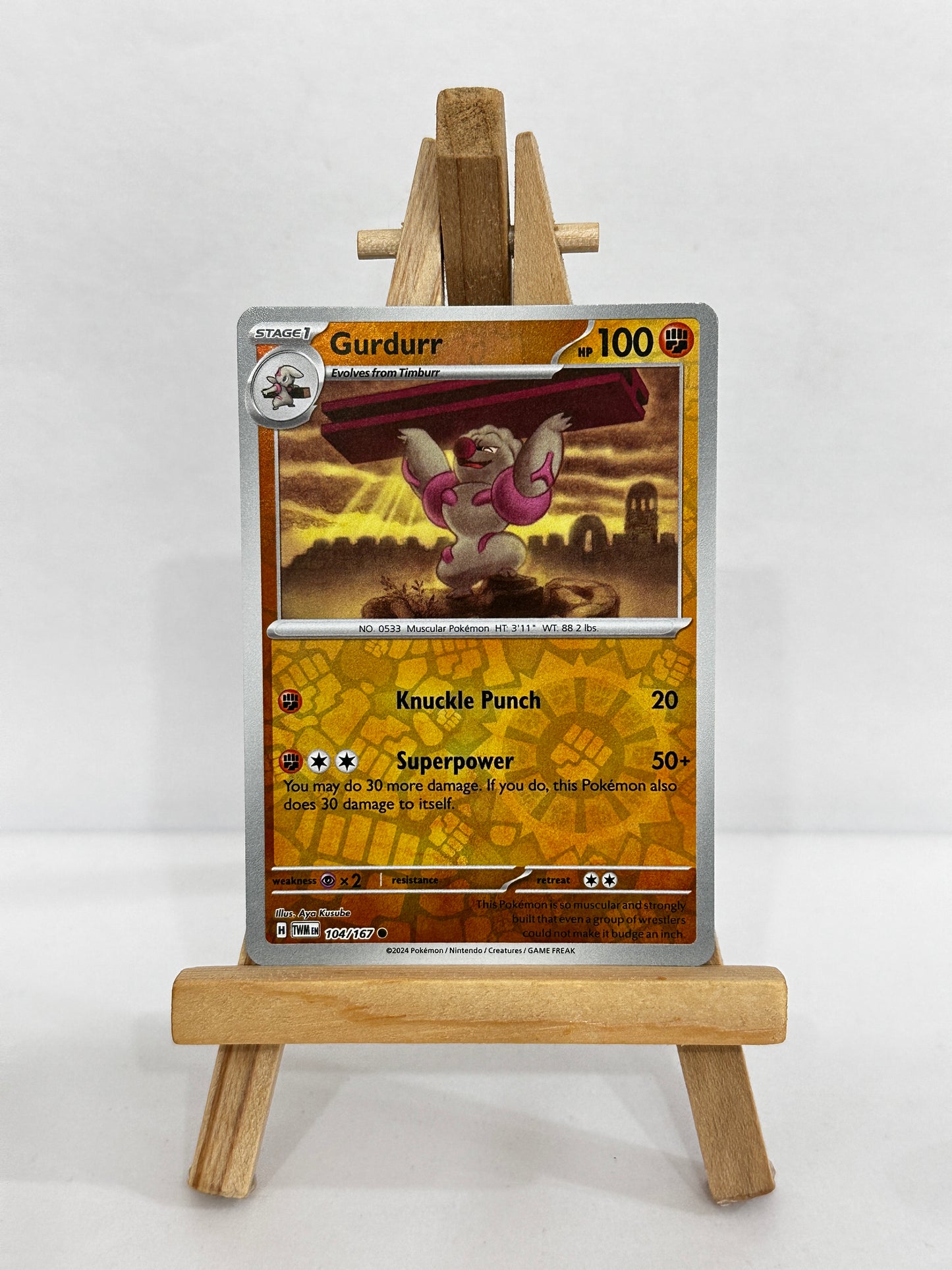 Gurdurr (SV Twilight Masquerade) Reverse Holo