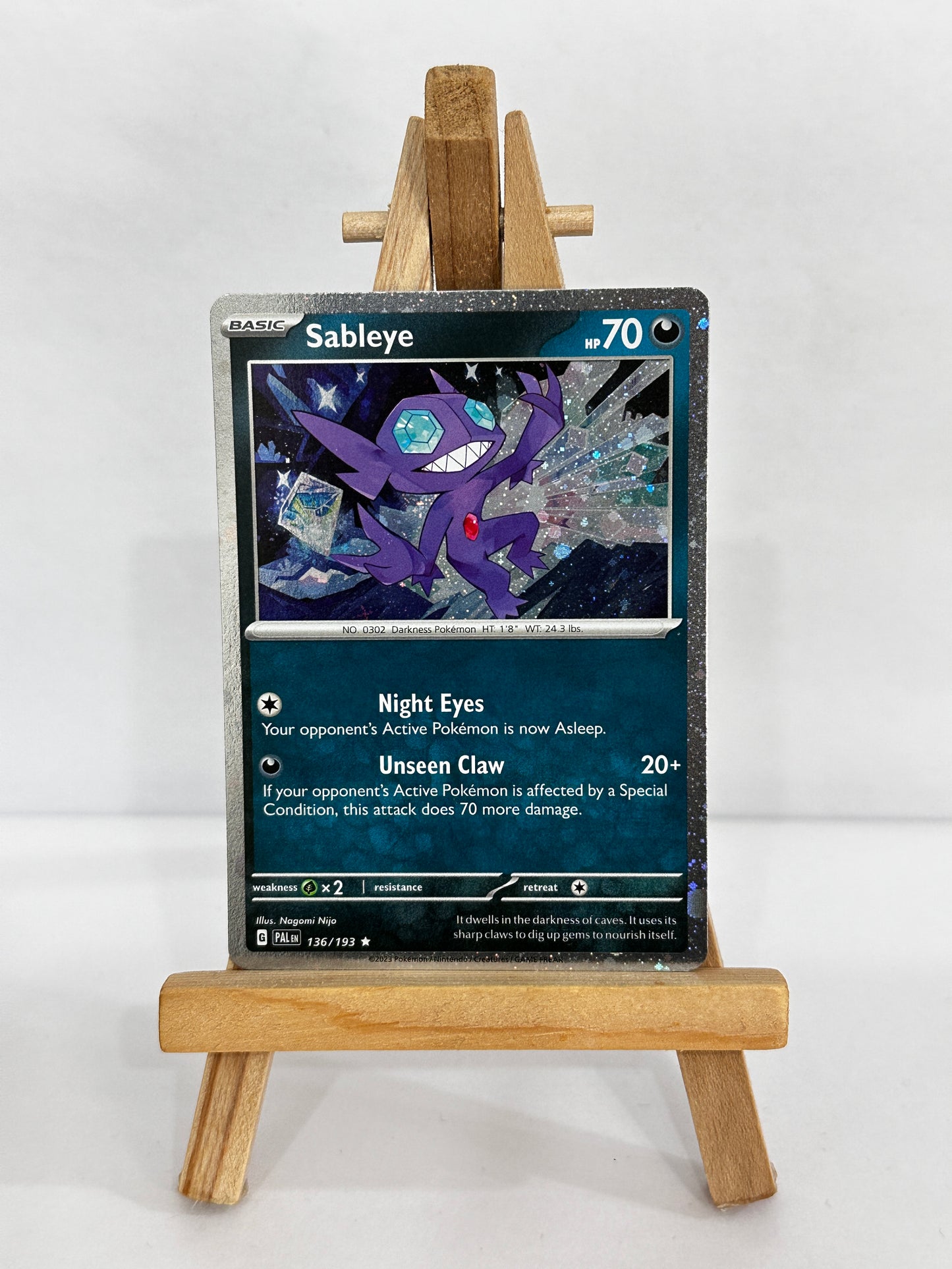 Sableye (SV Paldea Evolved) Promo Swirl🌀 Cosmo Holo