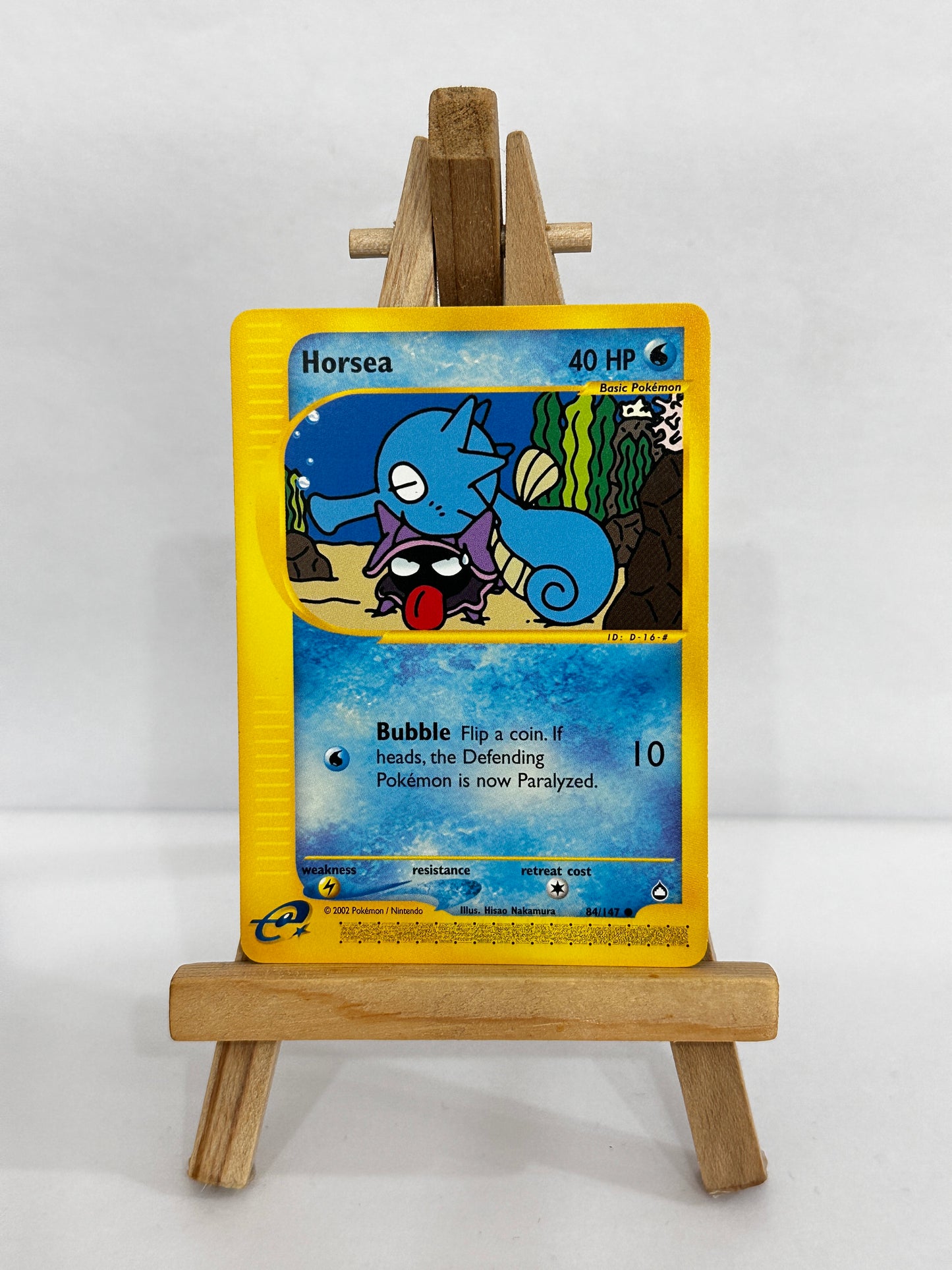 Horsea 84/147 (Aquapolis)