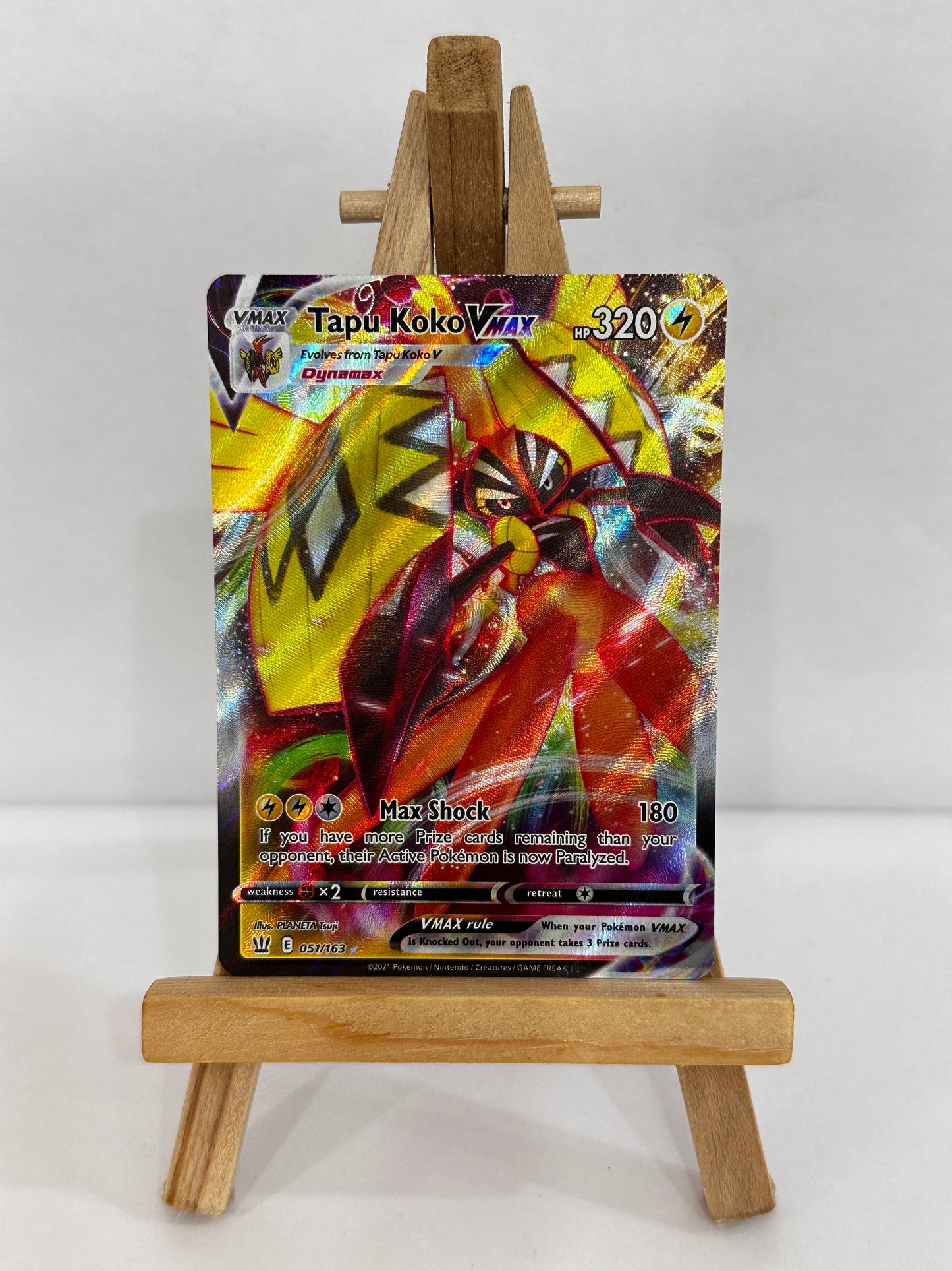Tapu Koko Vmax (SWSH Battle Styles)
