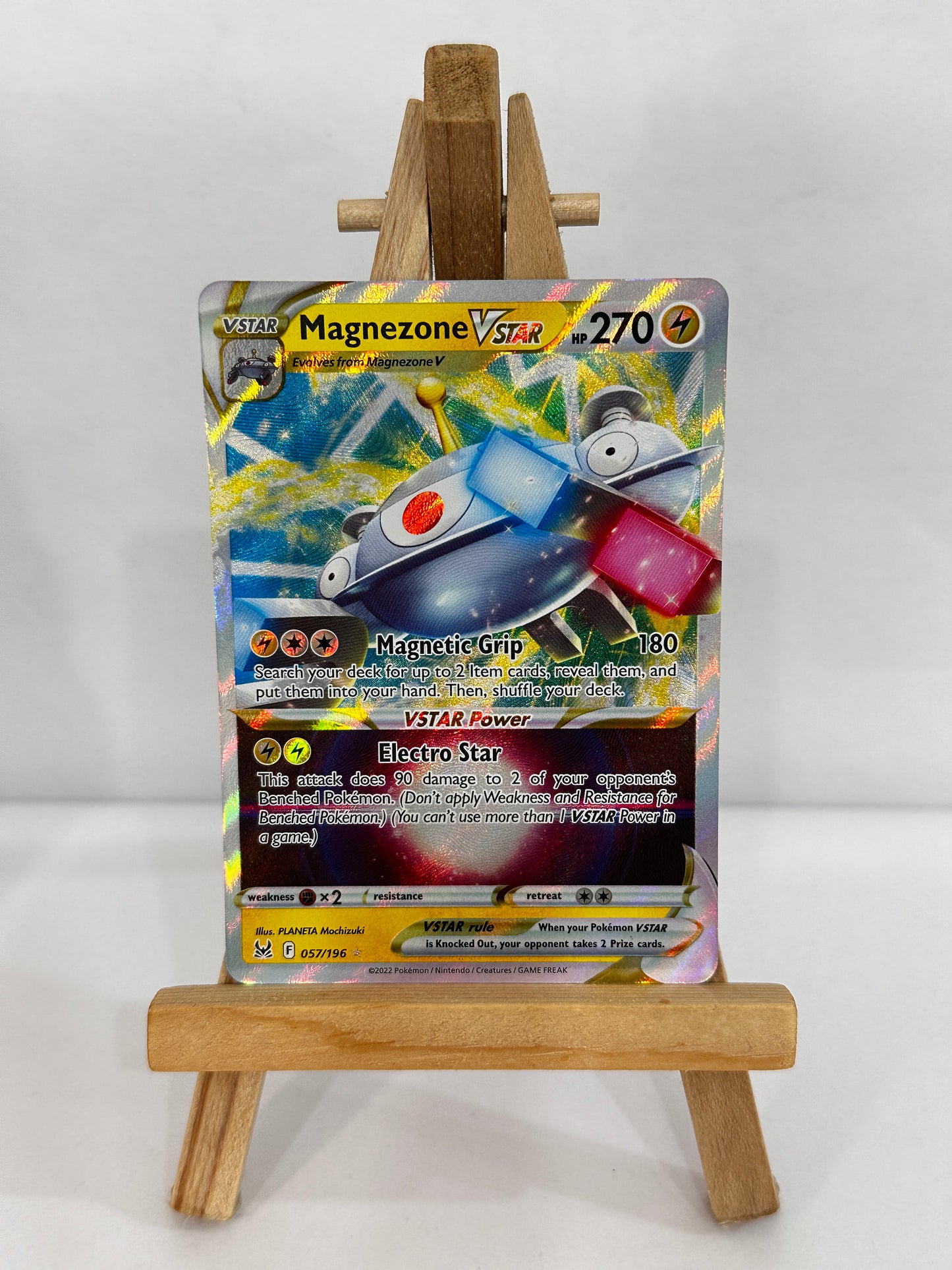 Magnezone Vstar (SWSH Lost Origin)
