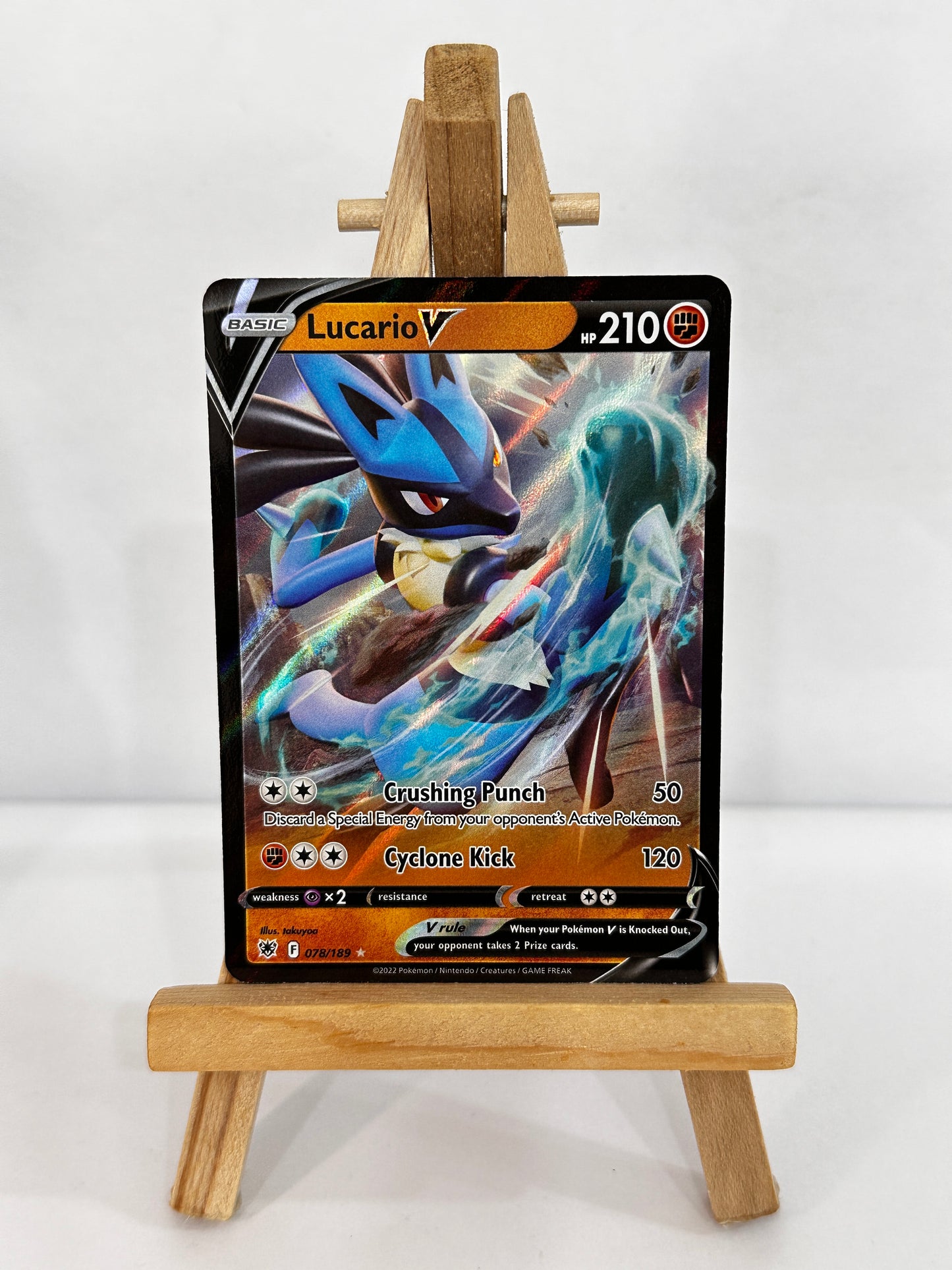 Lucario V (SWSH Astral Radiance)