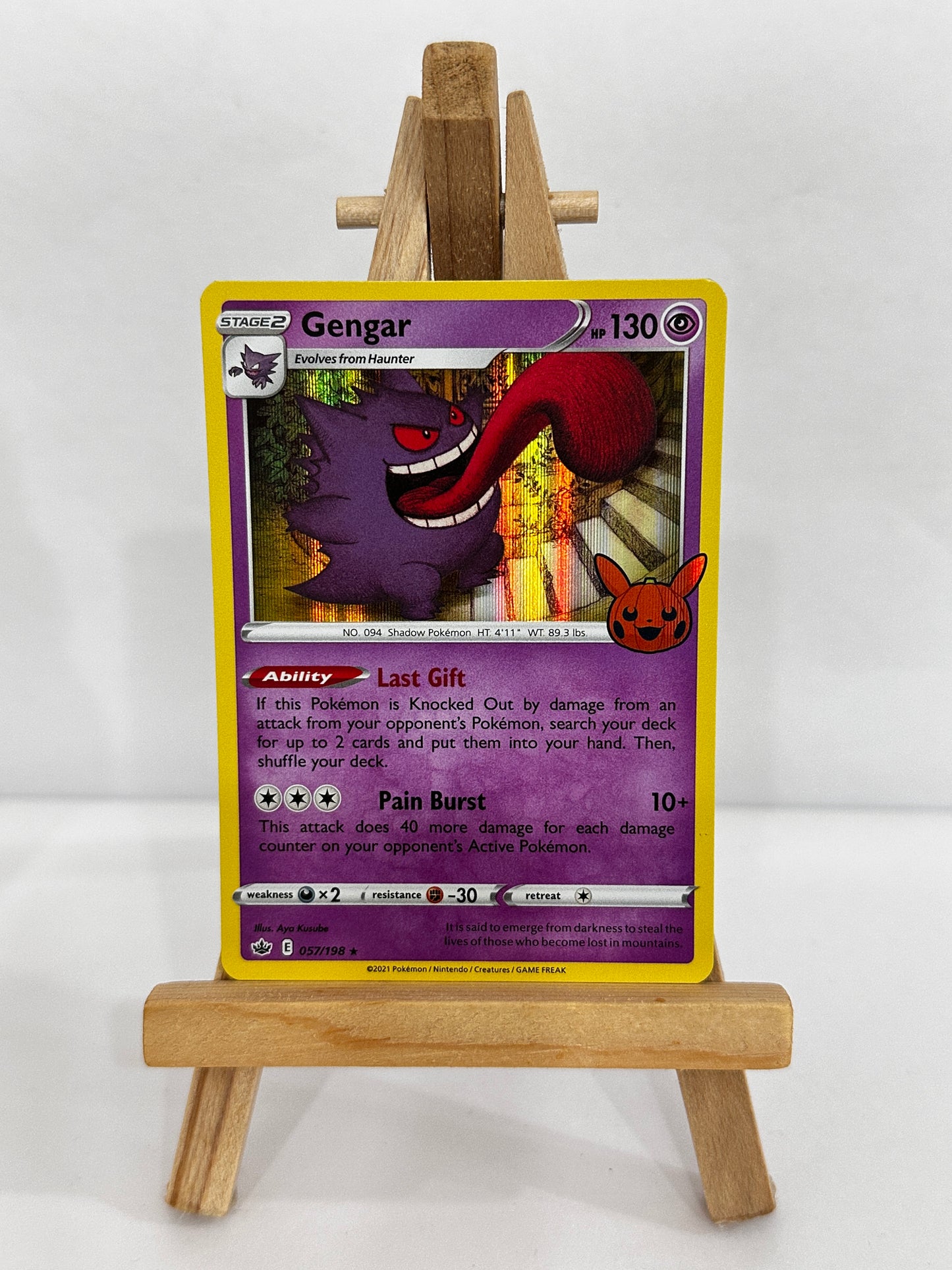 Gengar (Trick Or Trade) Holo