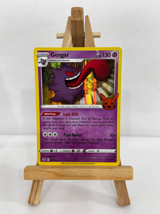 Gengar (Trick Or Trade) Holo