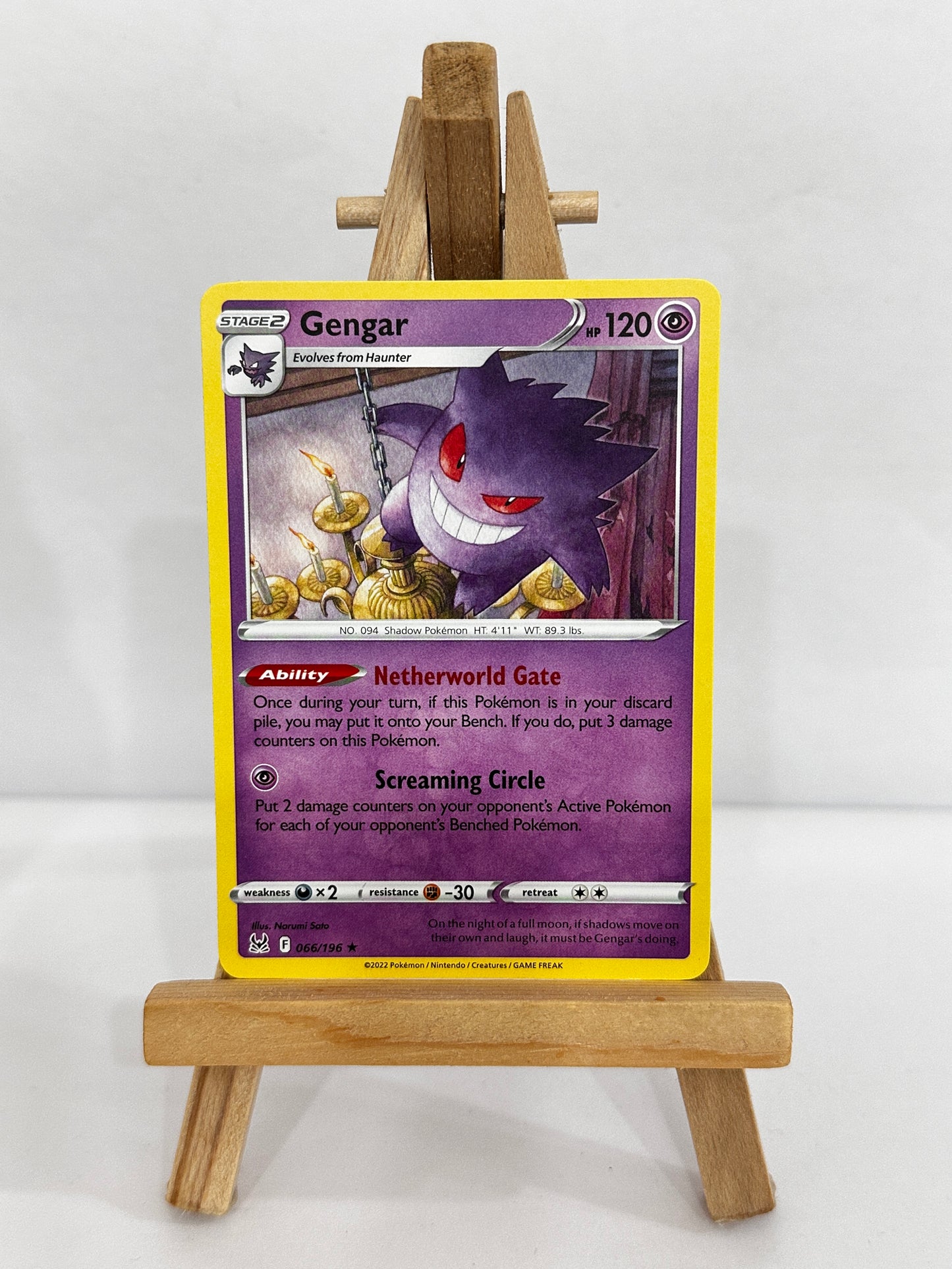 Gengar (SWSH Lost Origin)