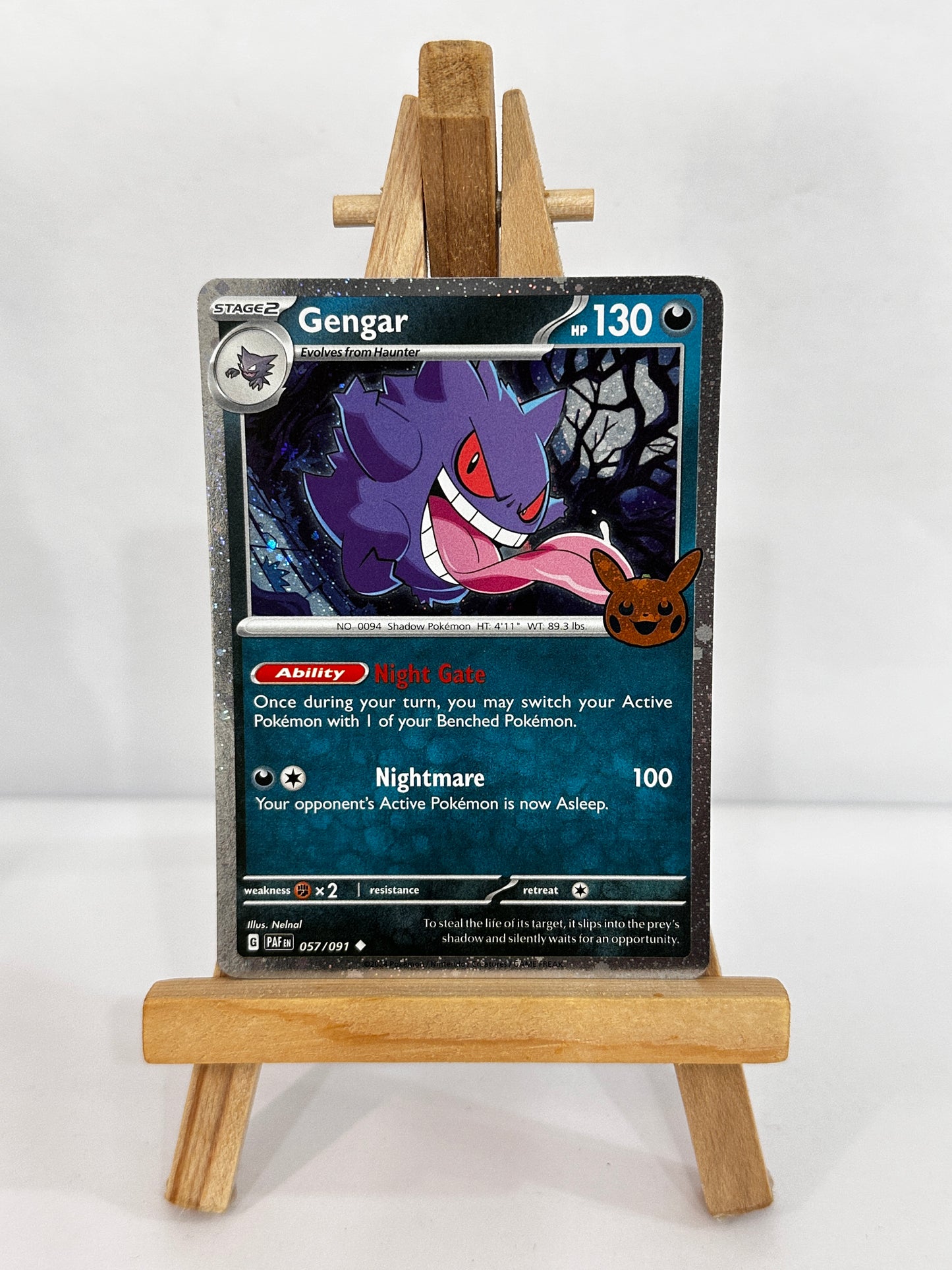 Gengar (Trick or Trade 2024) Cosmo Holo