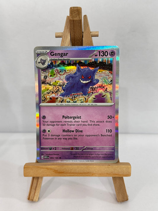 Gengar (SV 151) Holo