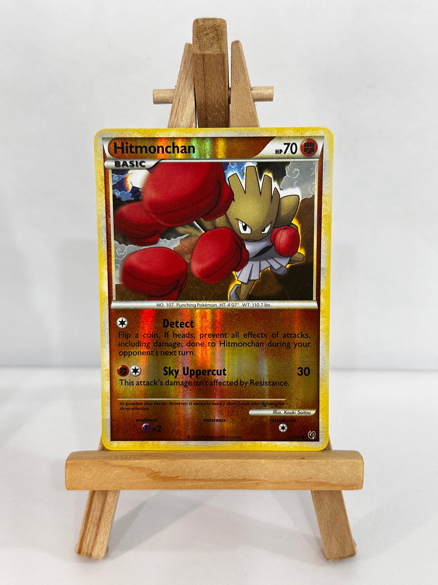 Hitmonchan (HGSS Undaunted) Reverse Holo
