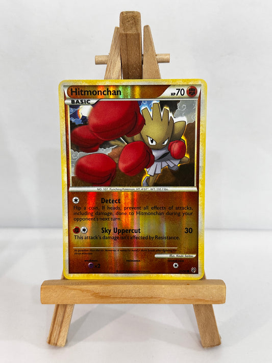 Hitmonchan (HGSS Undaunted) Reverse Holo