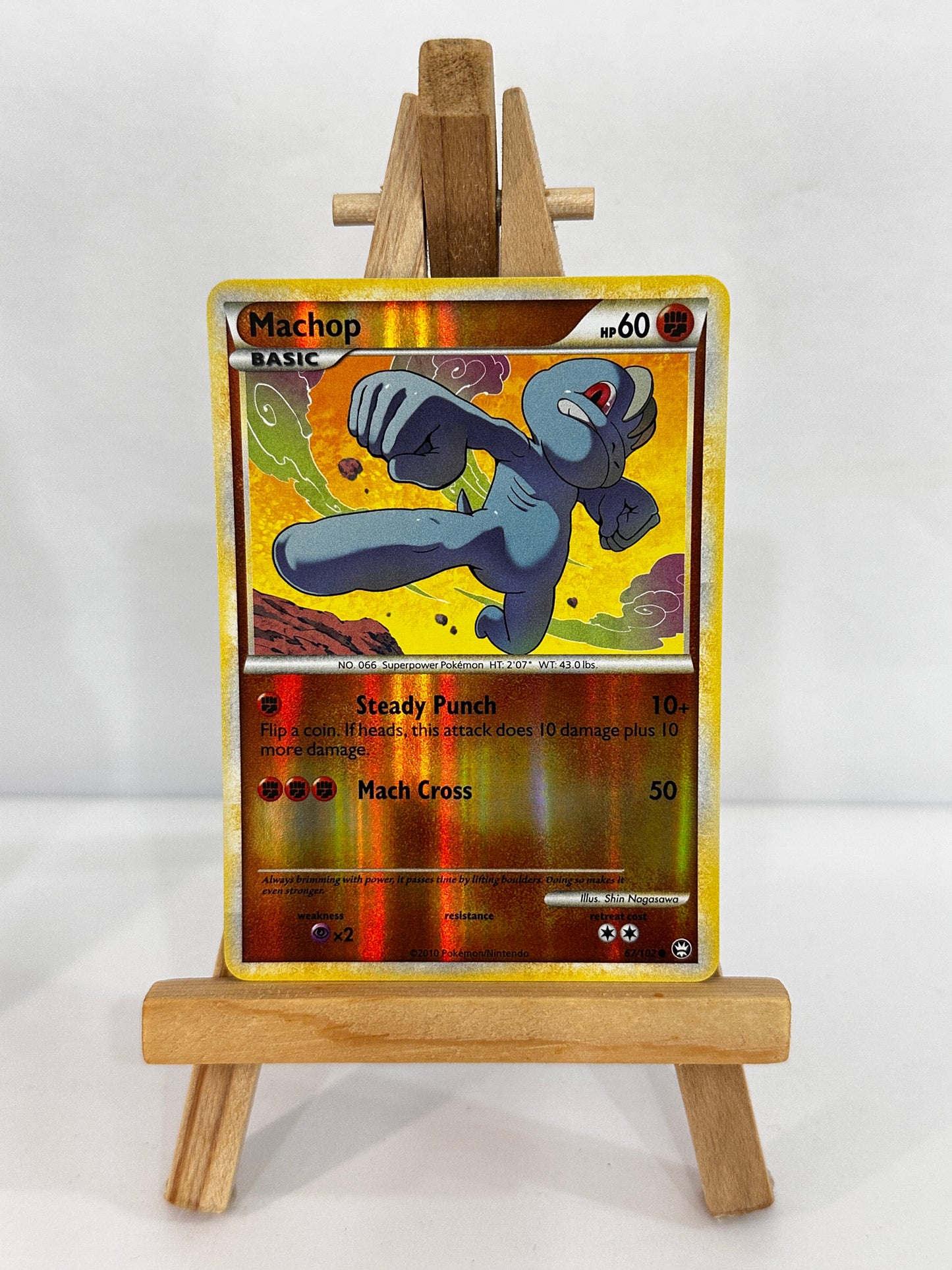 Machop (DP Majestic Dawn) Reverse Holo