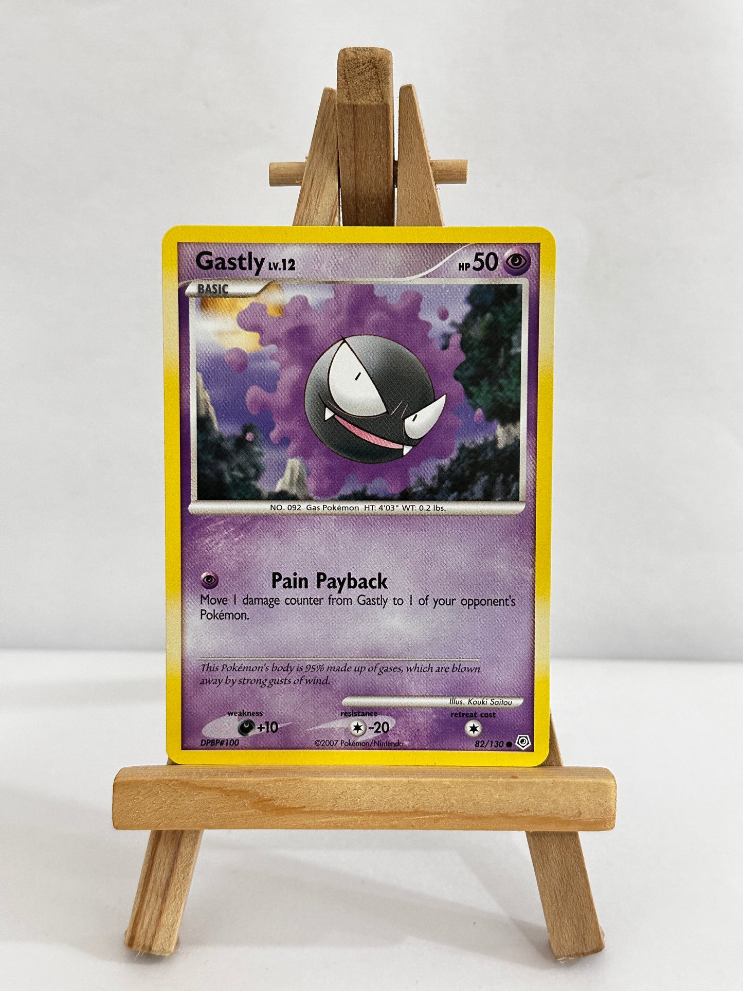 Gastly LV.12 (Diamond & Pearl)