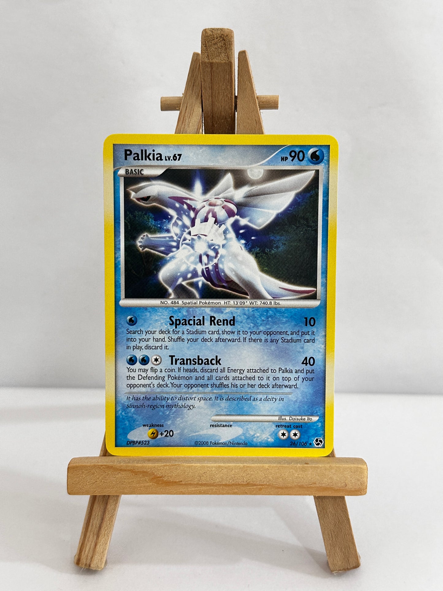 Palkia LV.67 (DP Great Encounters) Rare