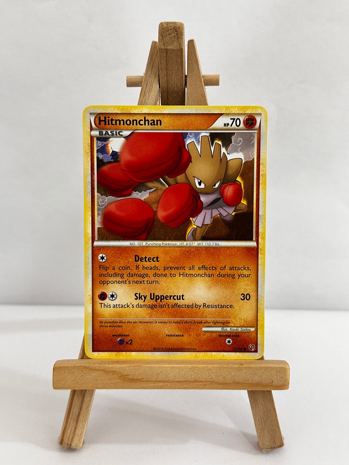 Hitmonchan (HGSS Undaunted)