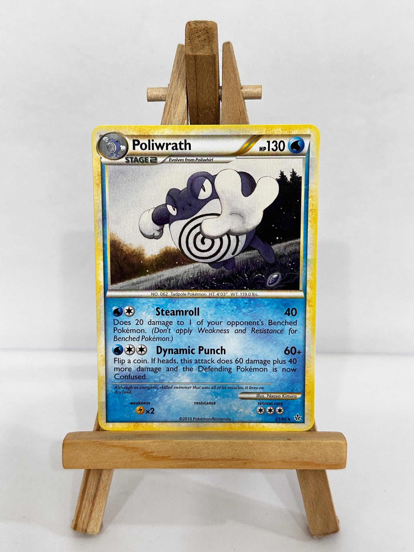 Poliwrath (HGSS Unleashed) Rare