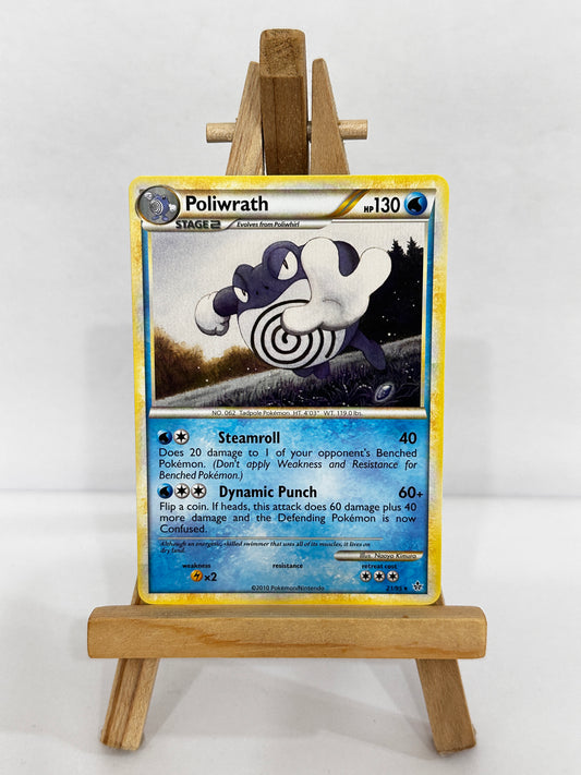 Poliwrath (HGSS Unleashed) Rare