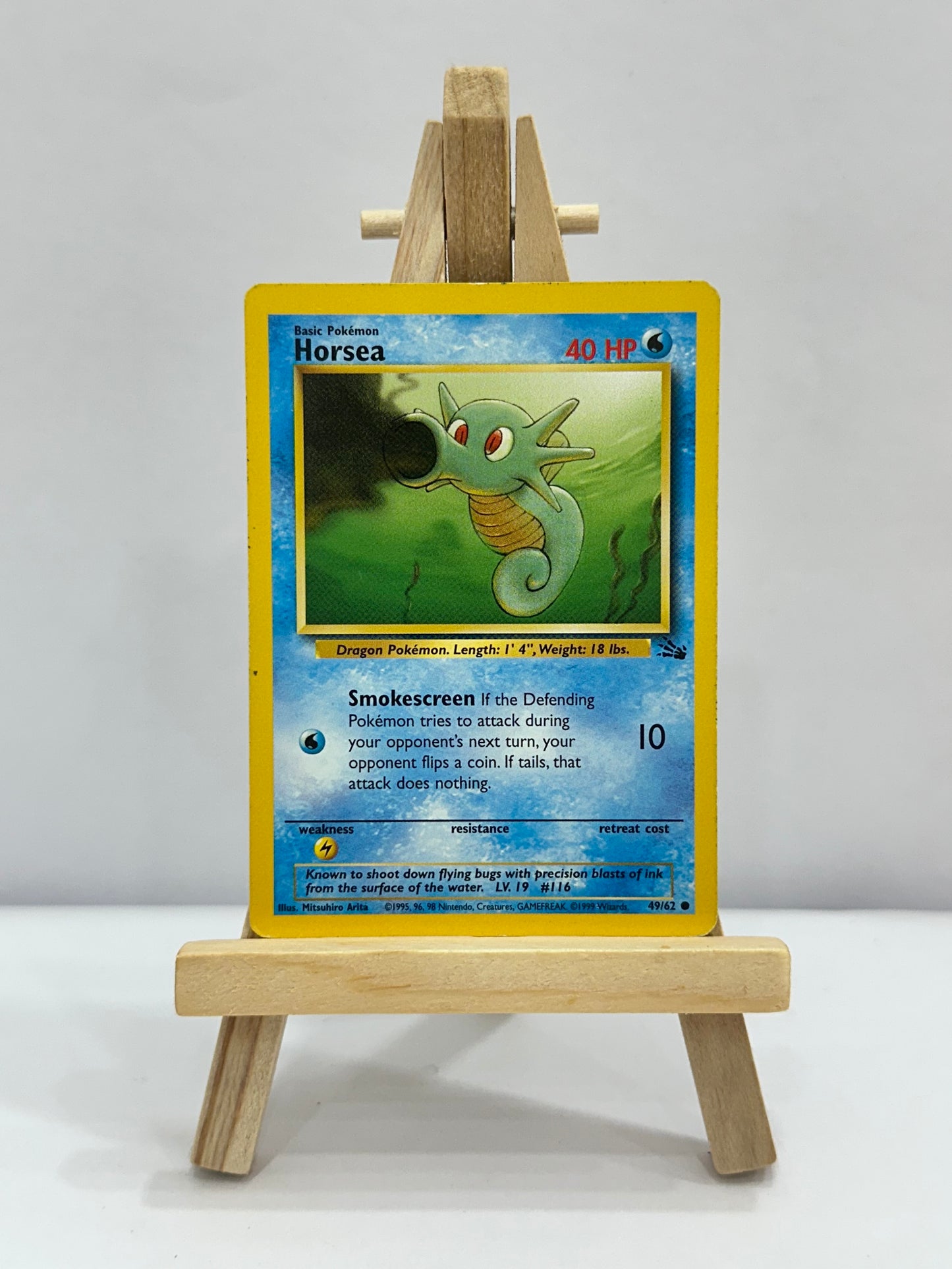 Horsea (Fossil)