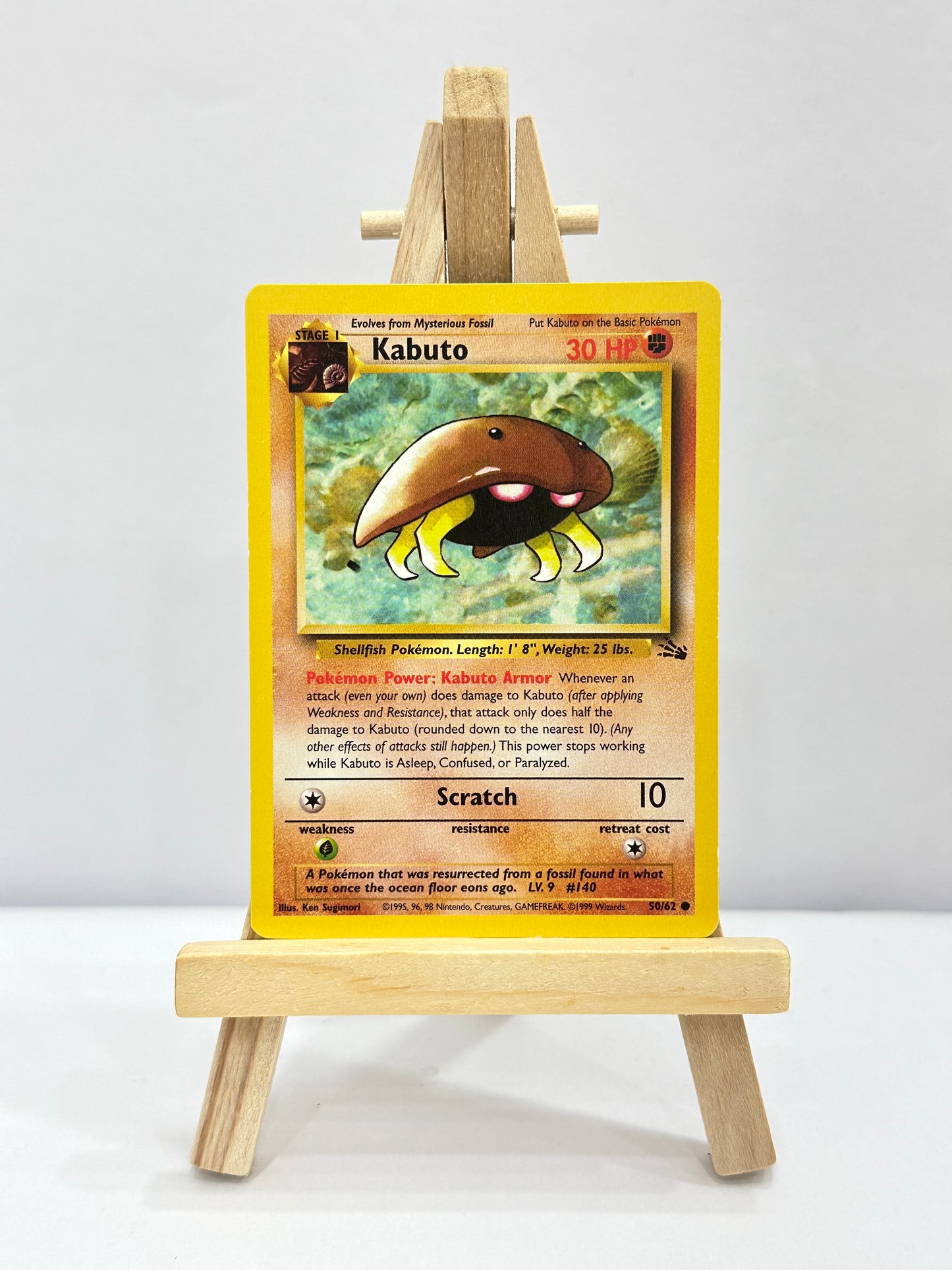 Kabuto (Fossil)