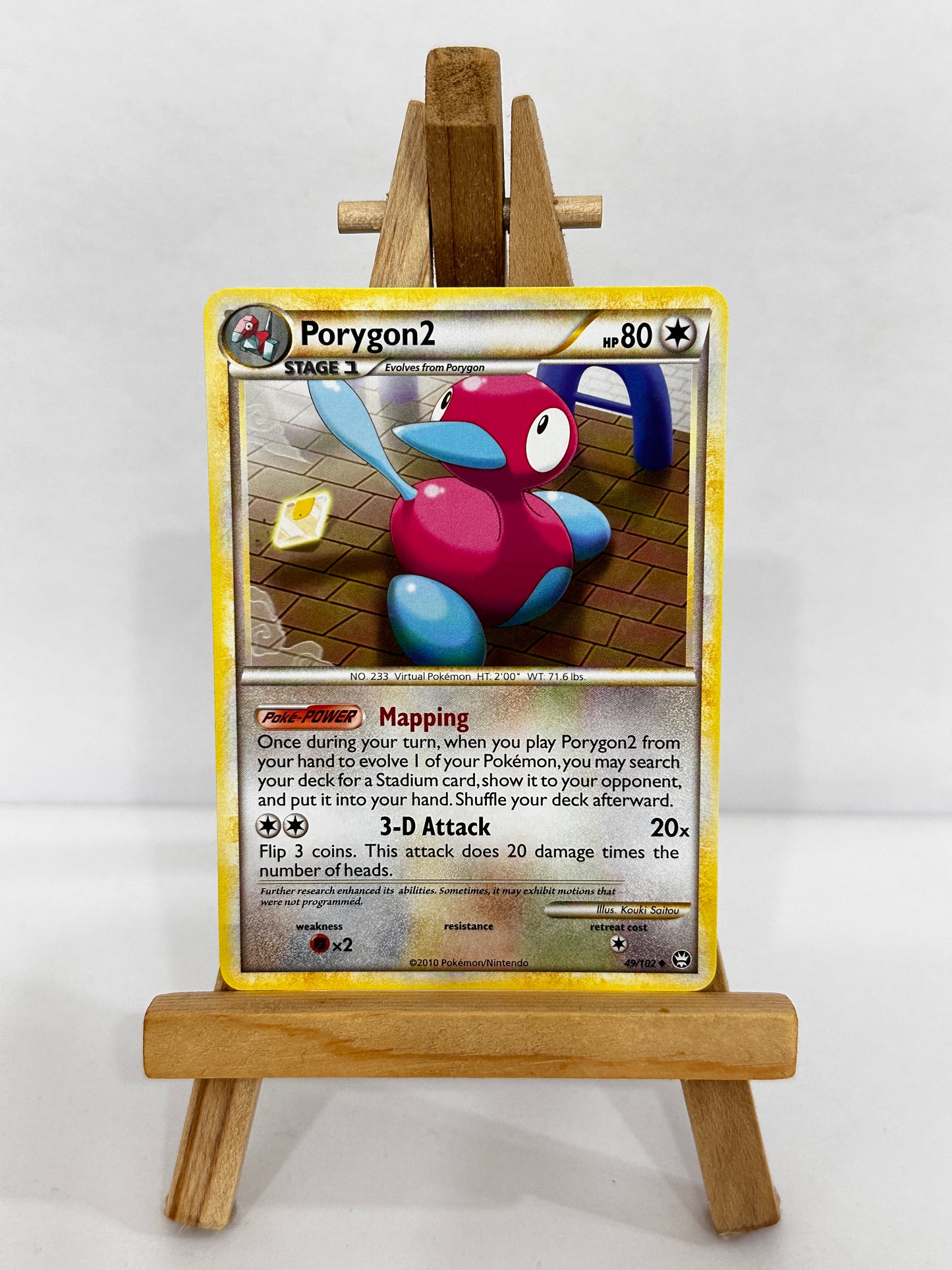 Porygon2 (HGSS Triumphant)