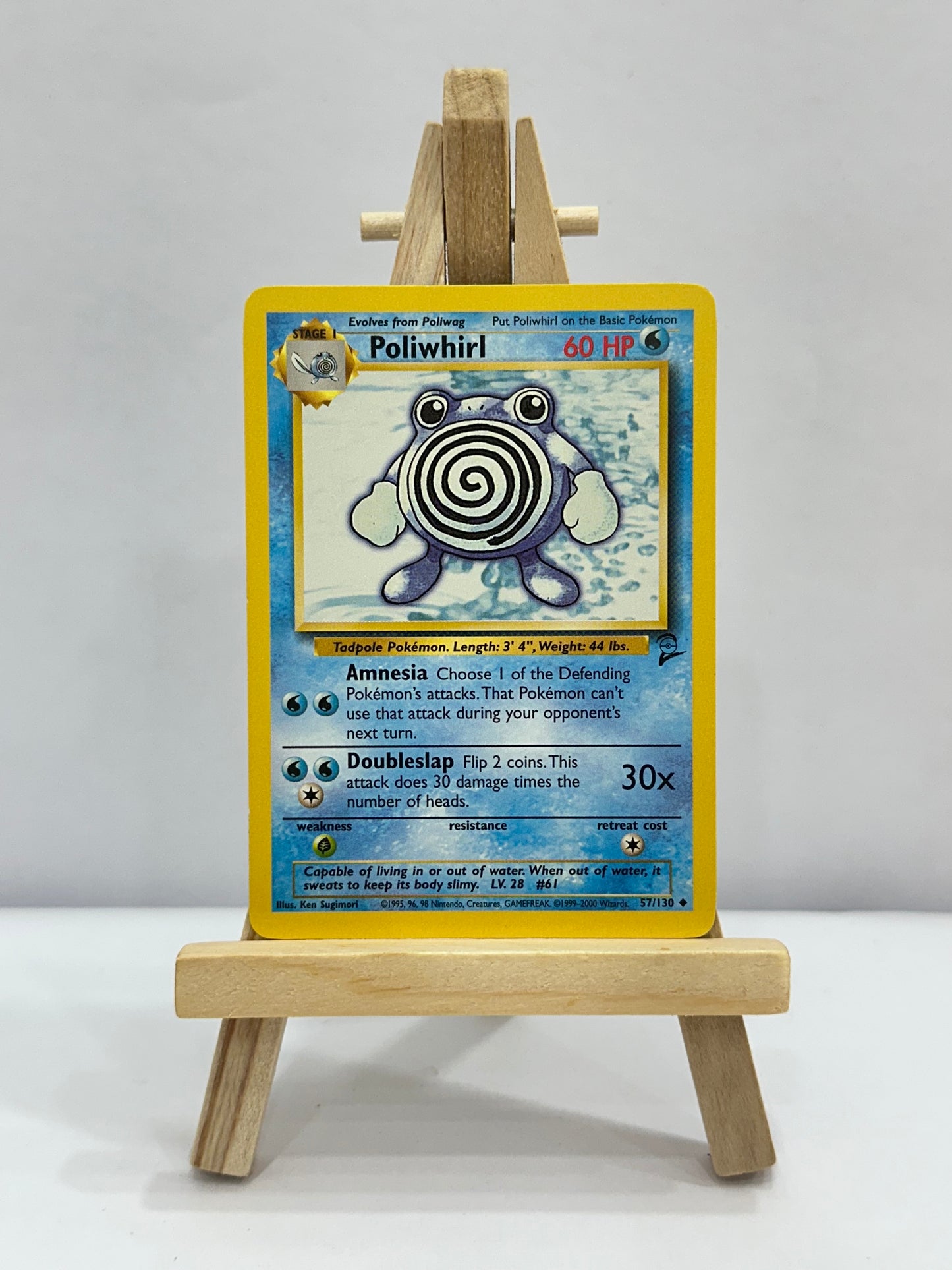 Poliwhirl (Base Set 2)