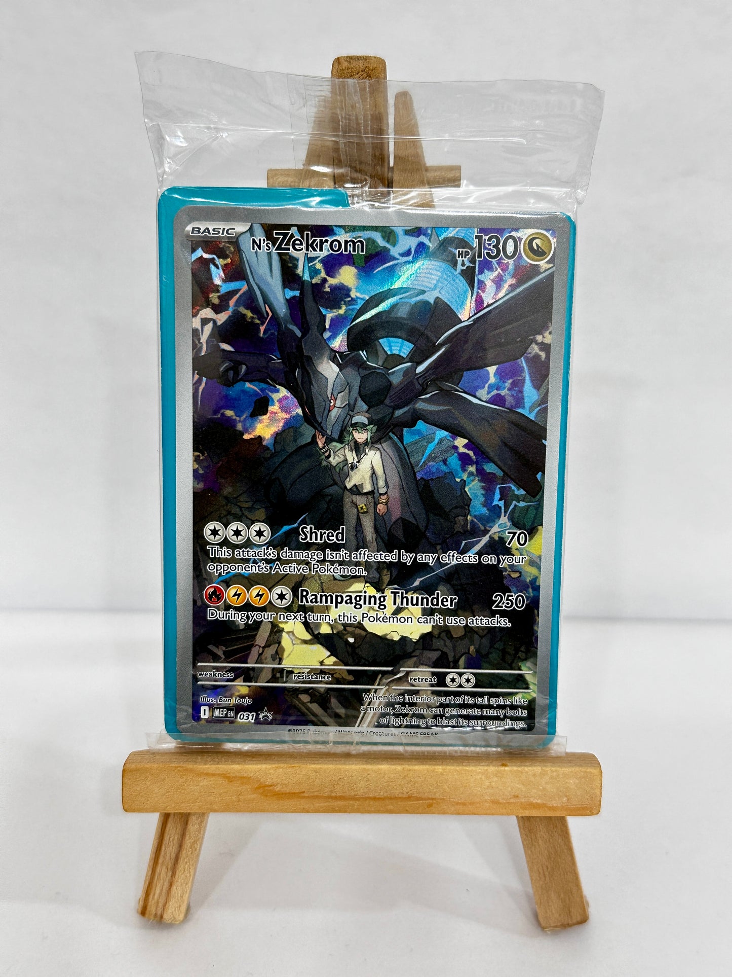 N’s Zekrom MEP031 Sealed Promo