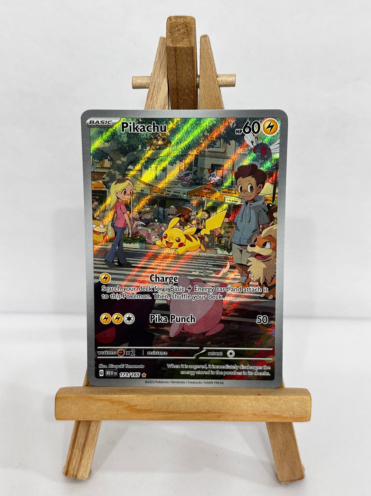 Pikachu  (SV 151)