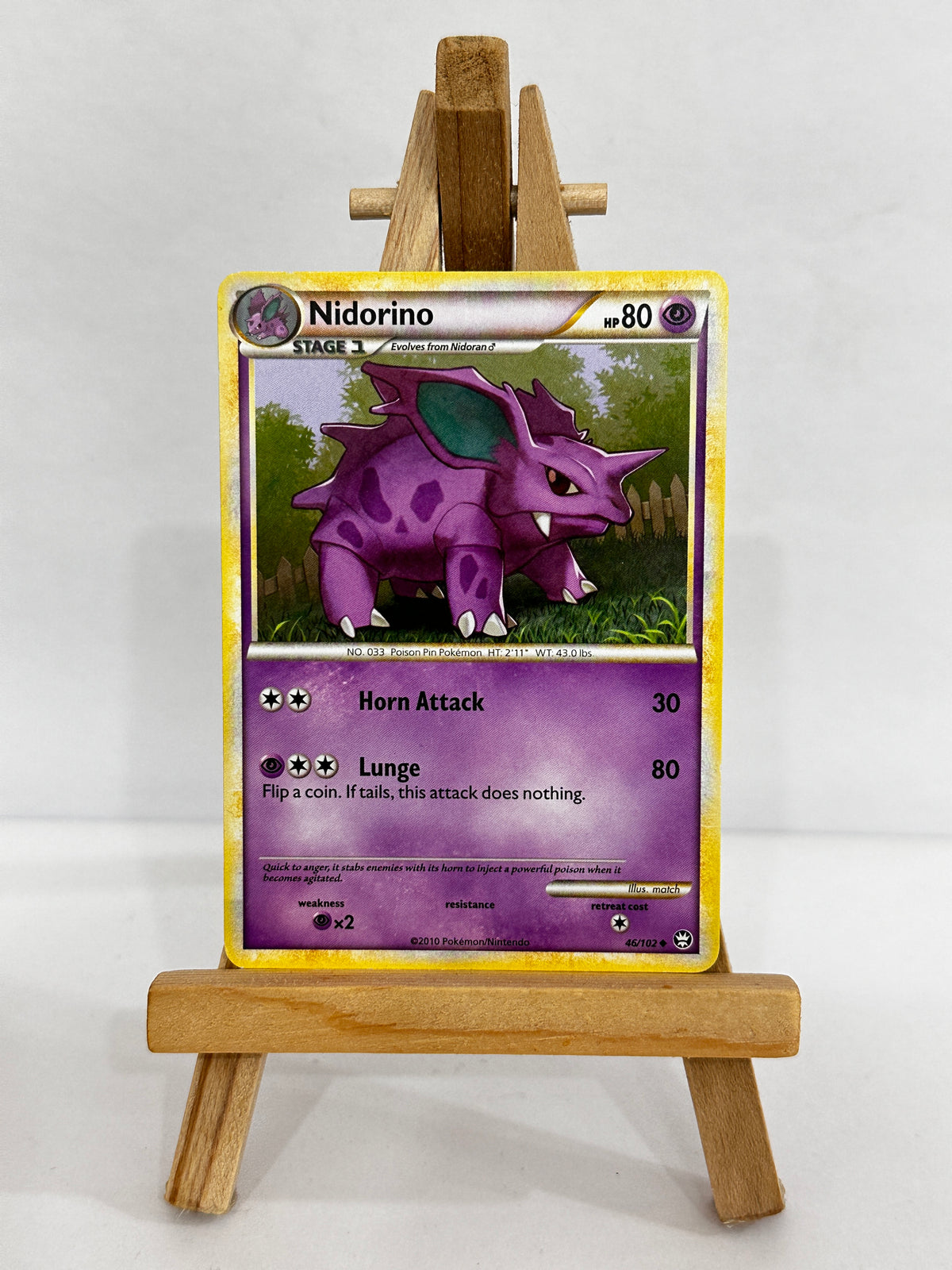 Nidorino (HGSS Triumphant)