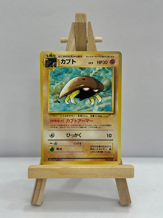 Kabuto