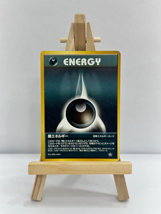 Darkness Energy
