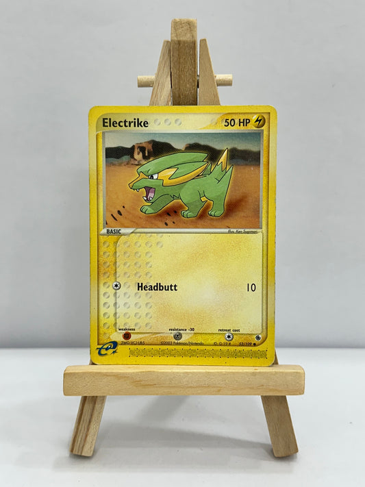 Electrike