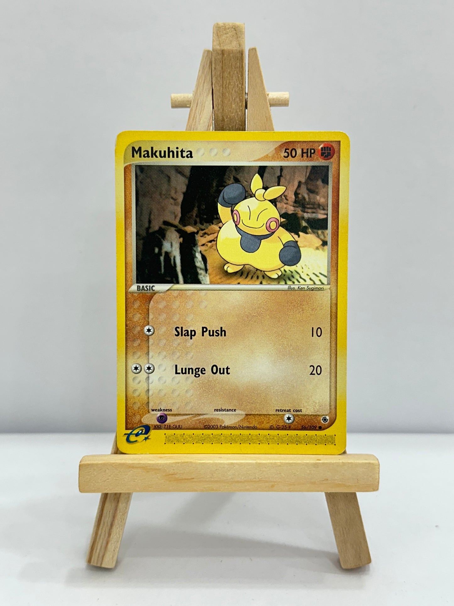 Makuhita