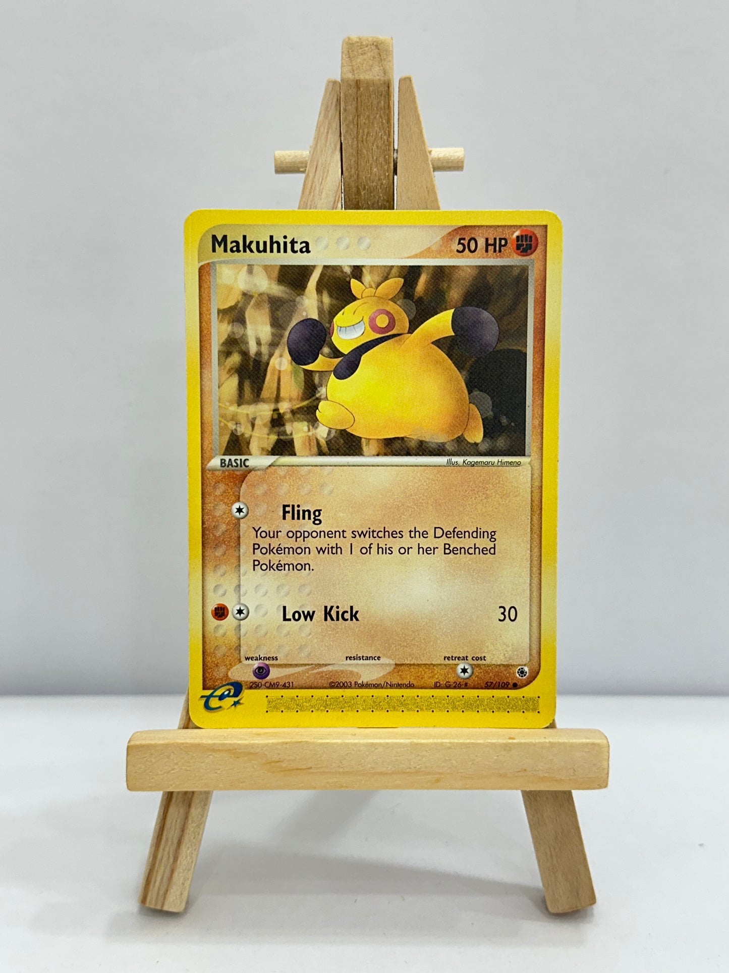 Makuhita