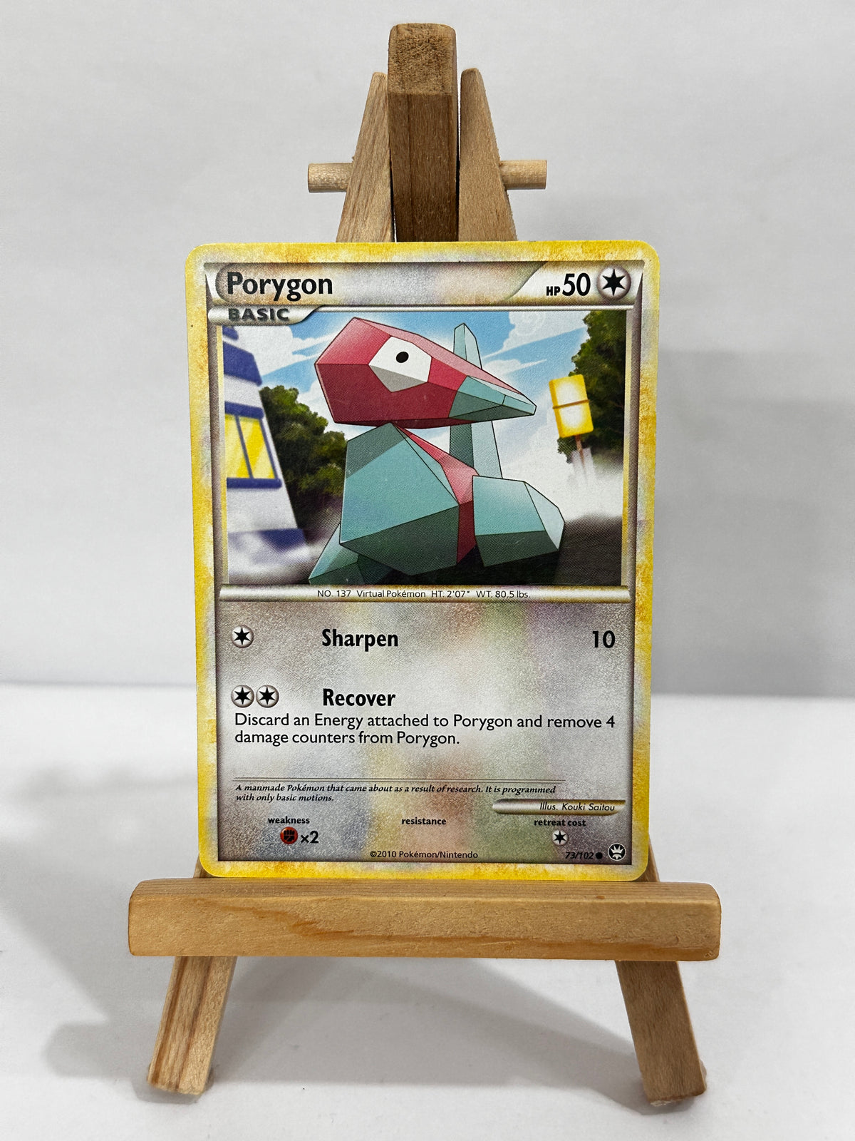 Porygon (HGSS Triumphant)