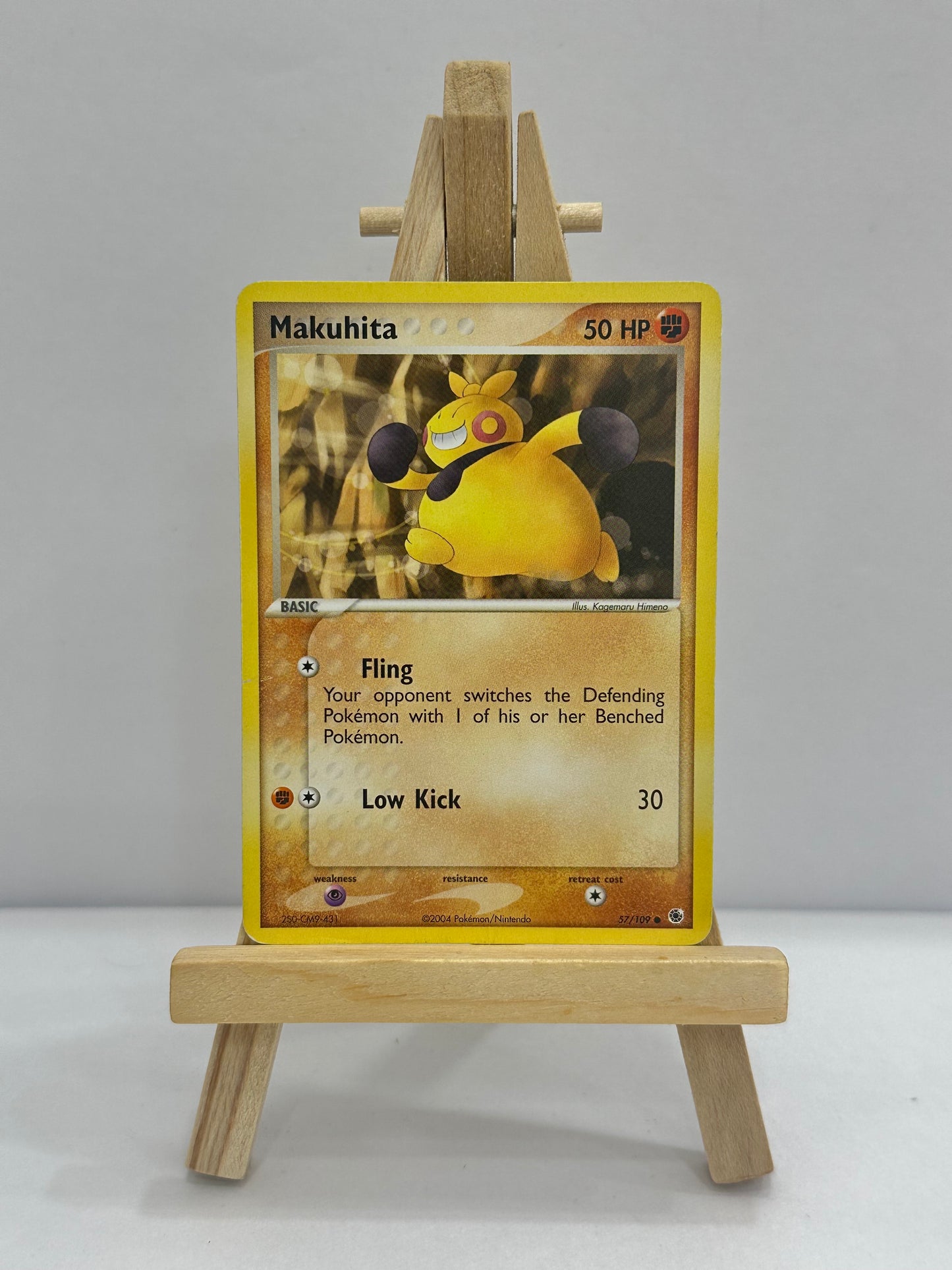 Makuhita