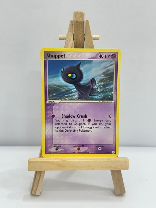Shuppet (Ex Hidden Legends)